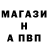 АМФЕТАМИН VHQ Terell Chapman