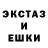 МЕТАДОН кристалл GaaruS