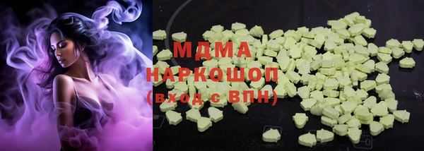 ALPHA PVP Алексин