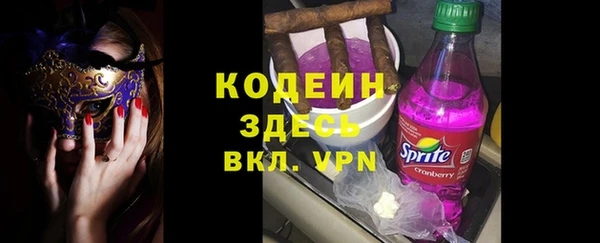 прущий лед Арсеньев