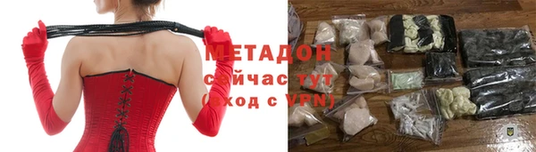СК Алзамай