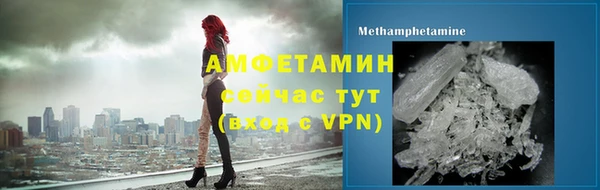 прущий лед Арсеньев