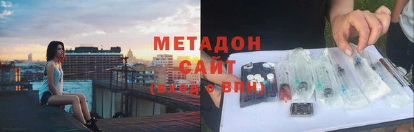 прущий лед Арсеньев