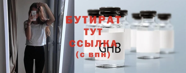 СК Алзамай