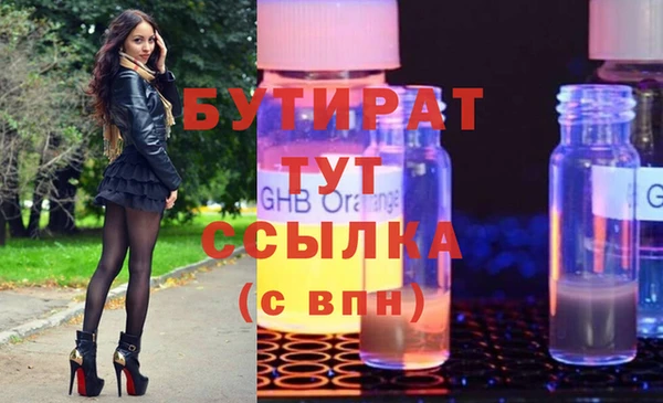 СК Алзамай