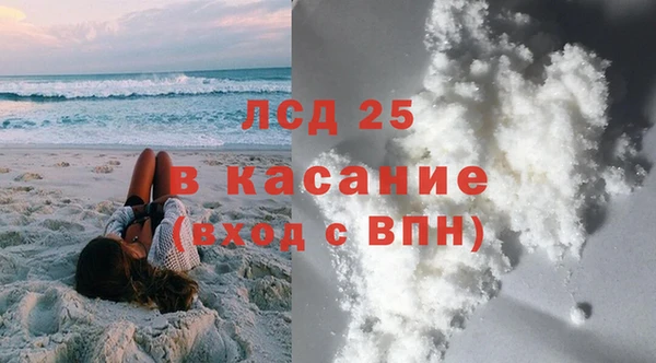 ALPHA PVP Алексин