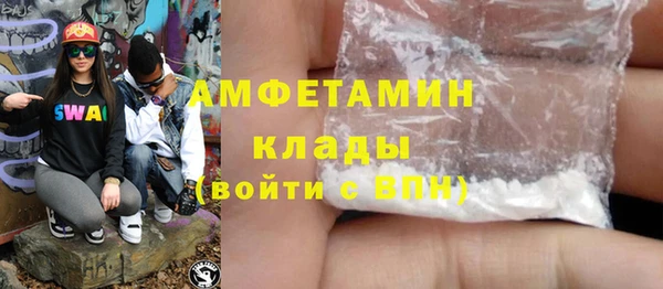 СК Алзамай