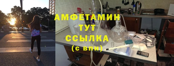 СК Алзамай