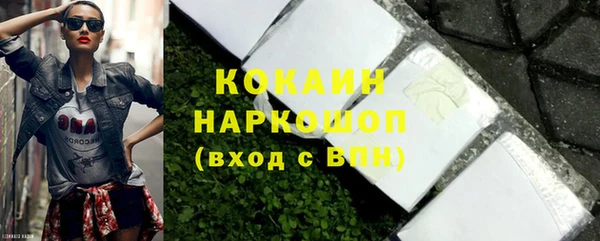 СК Алзамай