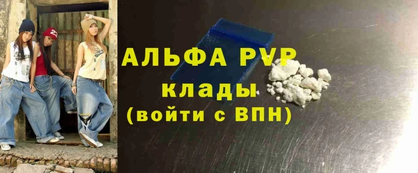гидропоника Армянск